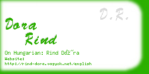 dora rind business card